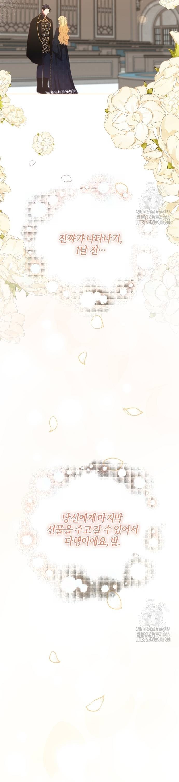 17386249741974bdxhmtmpej.jpg