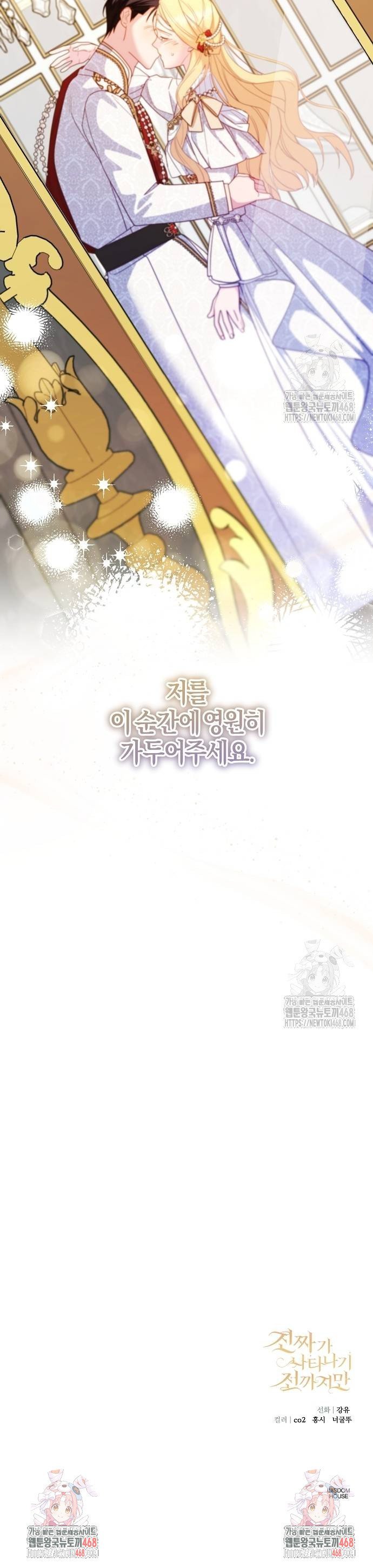 1738625001917qdwhojulay.jpg