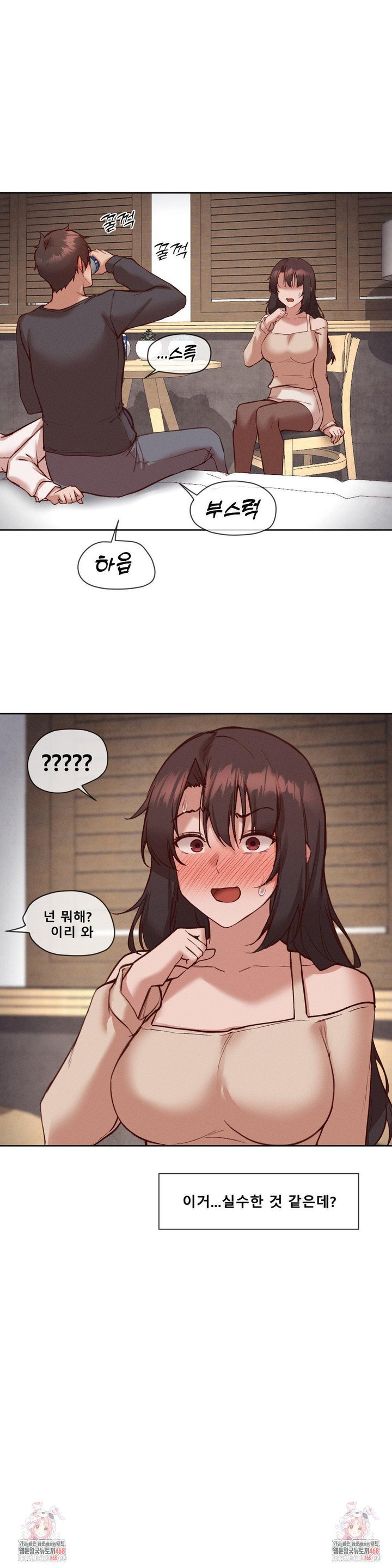 1738625286260yfrpfbjvfsc.jpg