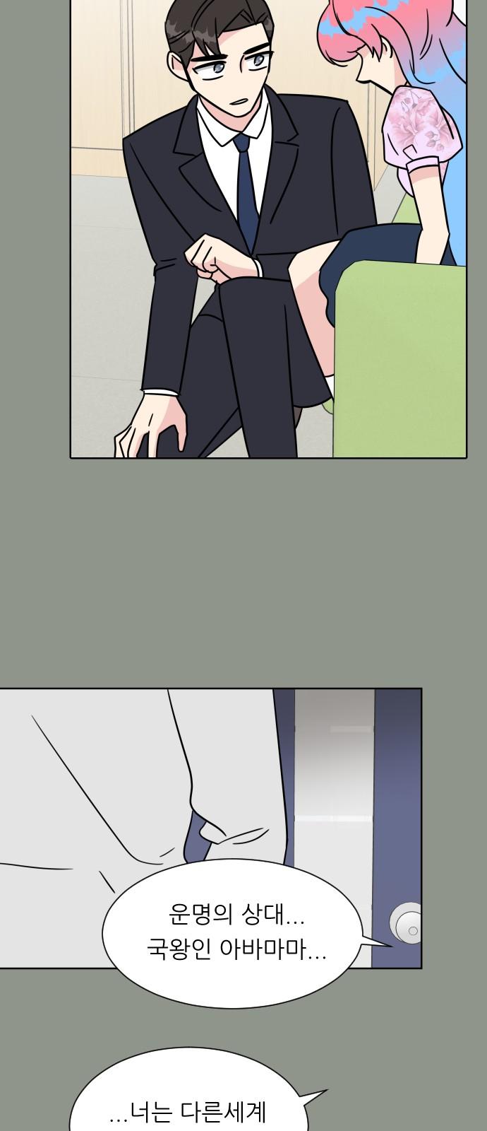 1738625321399pkj3wc02jk.jpg