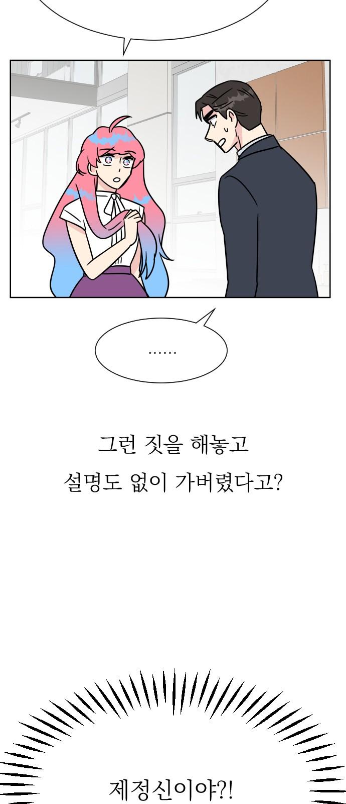 1738625326625mskbhf6iu6d.jpg