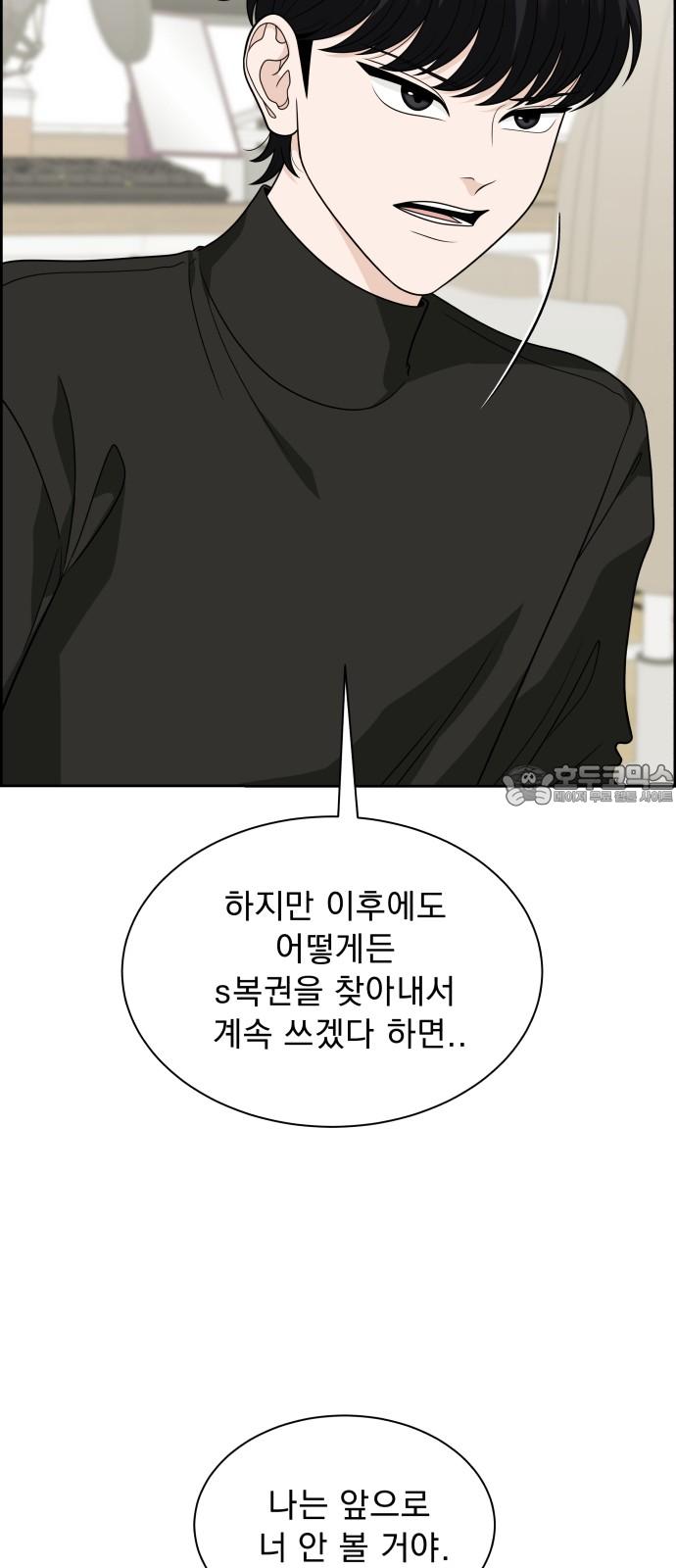 1738625374093wfjai7tsyz.jpg