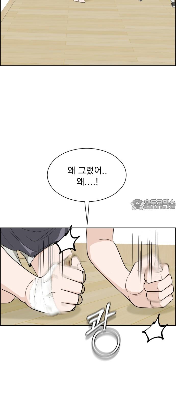 1738625375493klkkr3x98yj.jpg