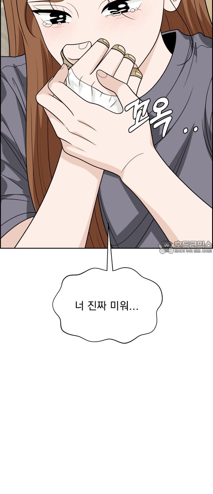1738625376426rtqrtxcgh6h.jpg