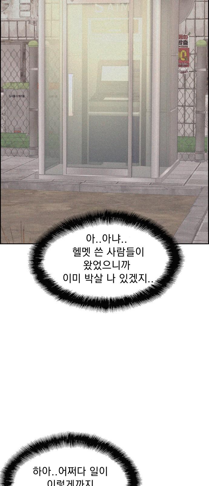 1738625377516mhc9fkxskuf.jpg
