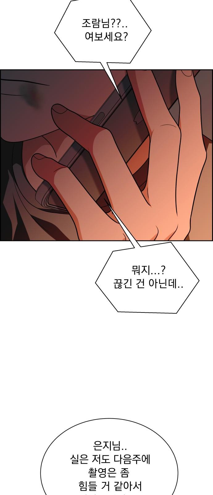 1738625379067ag9ustxb4hr.jpg