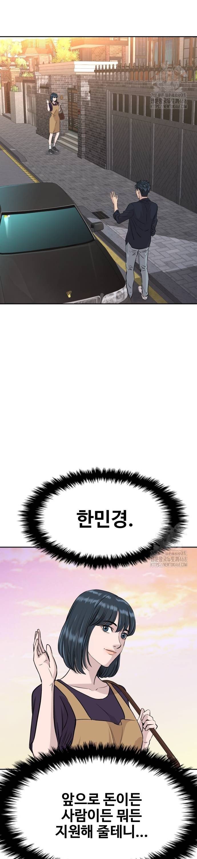 1738638704908aiknq1nhy7c.jpg