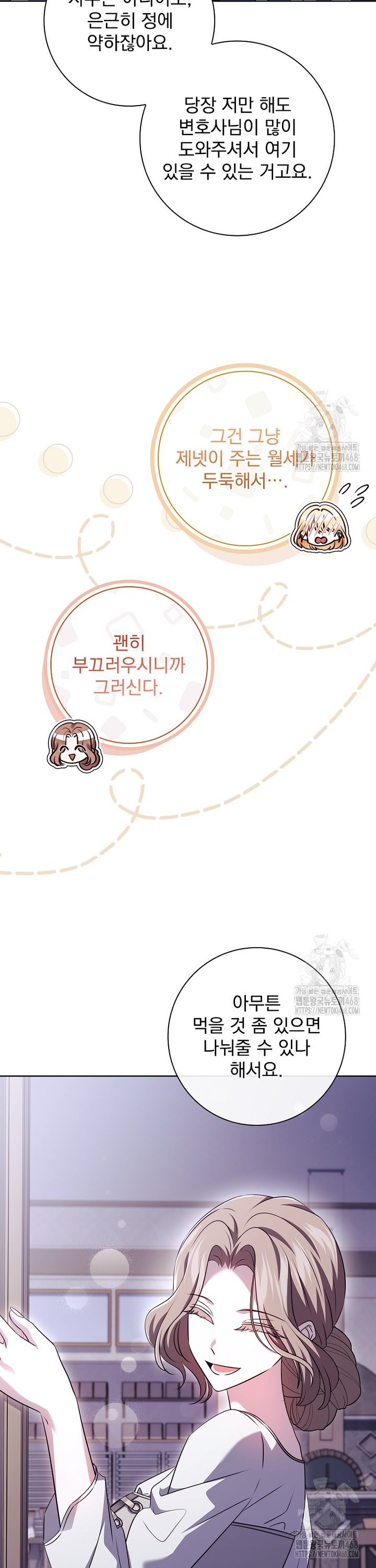 1738625575670ssgqtzsiam.jpg