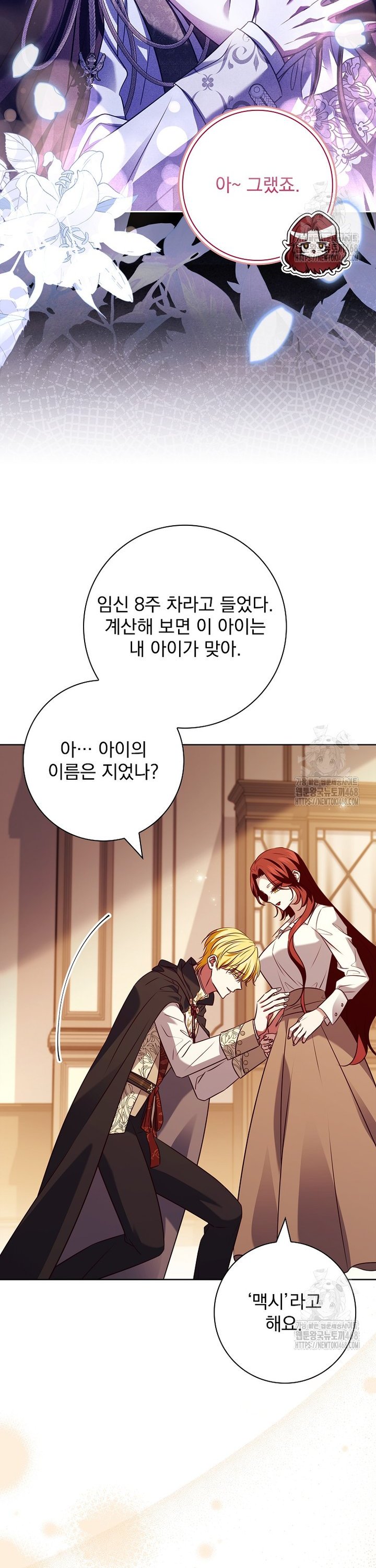 1738625577830ti6jbsq5kun.jpg