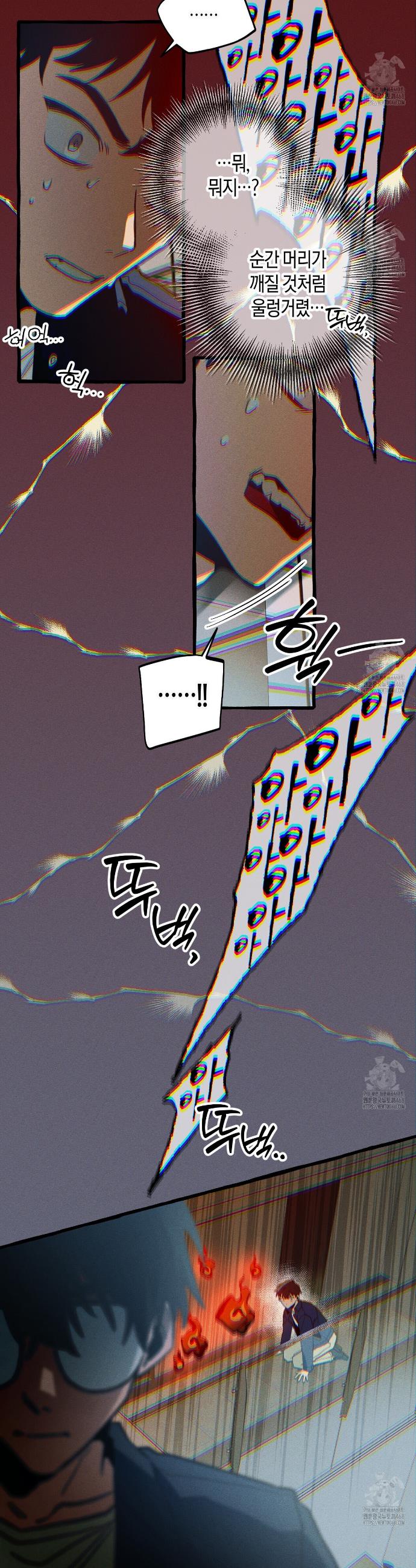 1738625432495ypnam67vyig.jpg