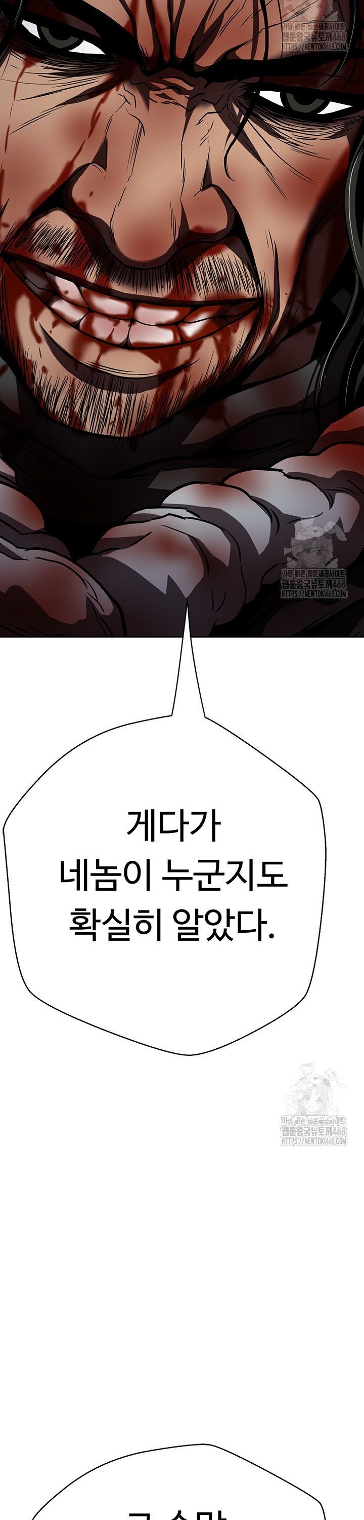 1738638690486g0ro0ryj16.jpg