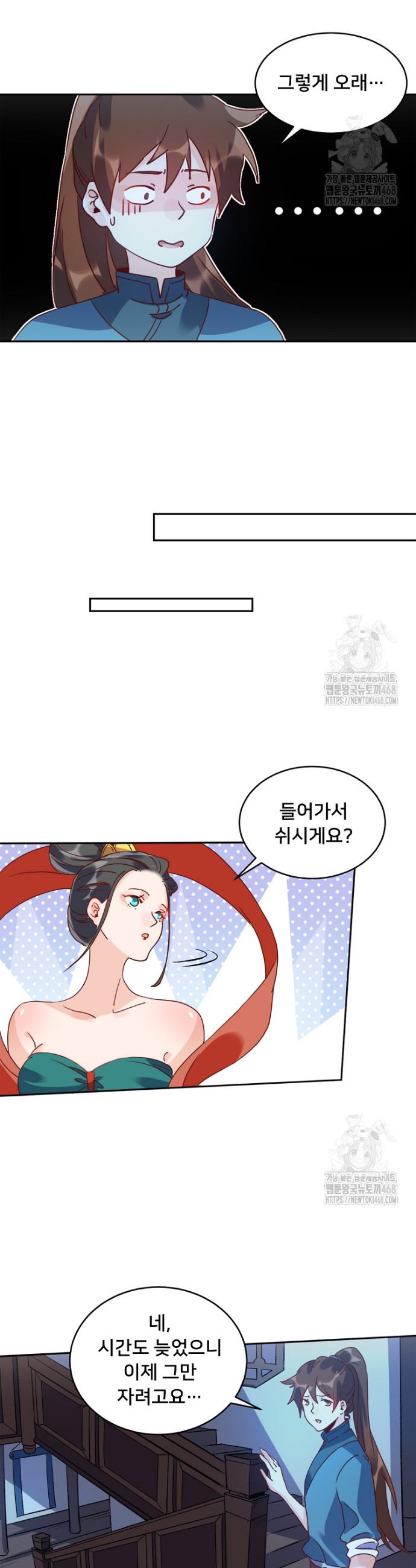 1738636652808rm62jnfko2.jpg