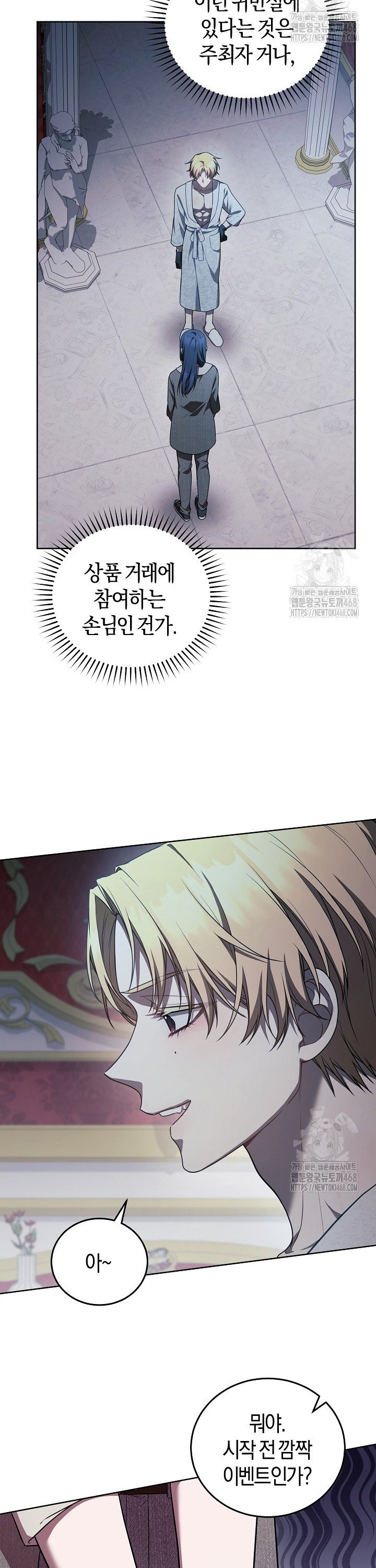 1738625675746oi6gwz853o.jpg
