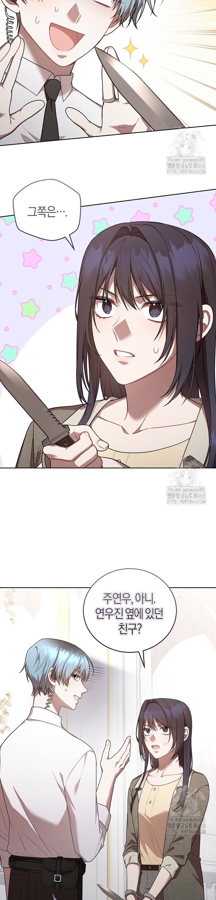 1738625680519lxc2y2uzpe.jpg