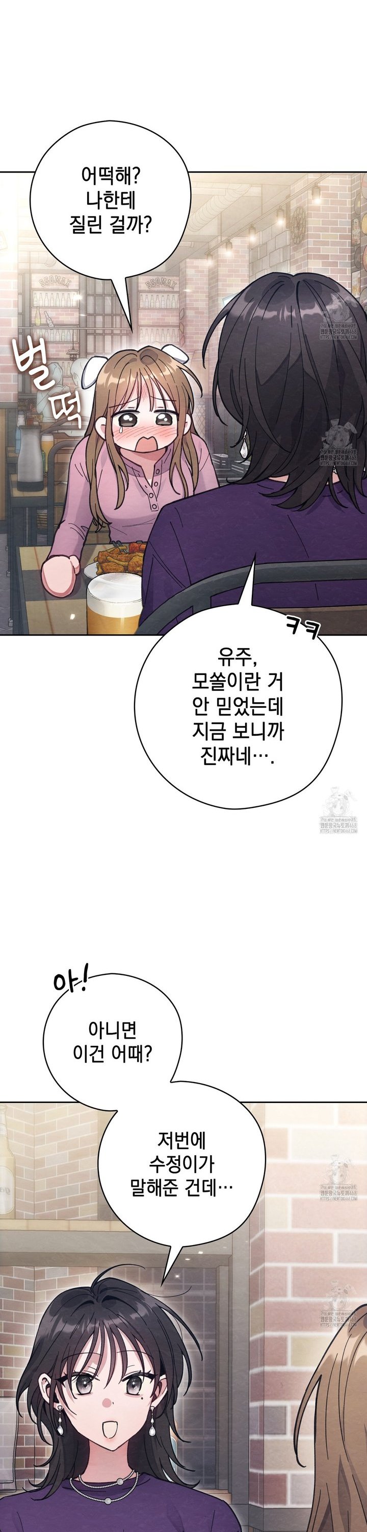 17386257479490oao36v50an.jpg