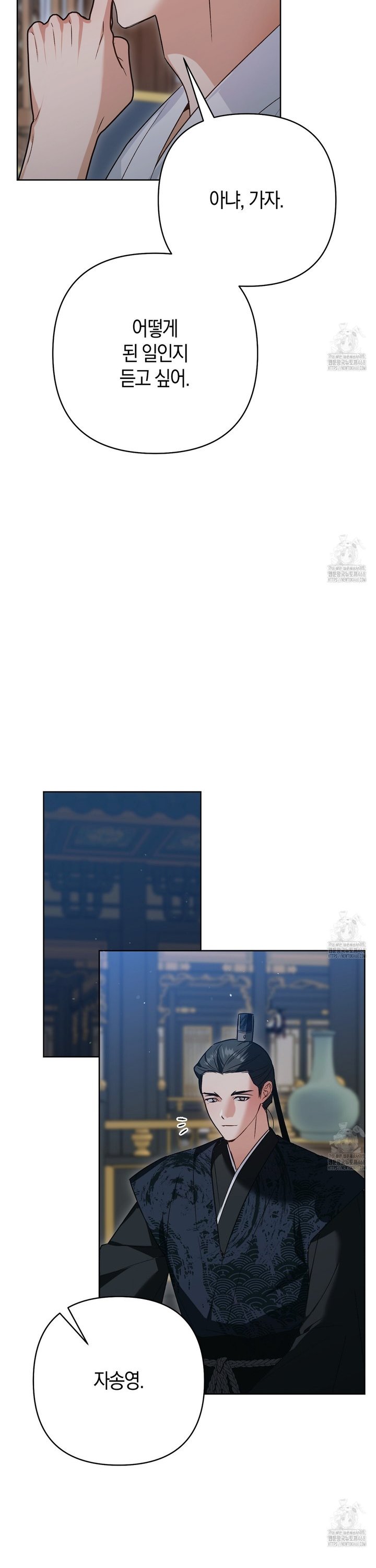 17386258576849fgq62dj50v.jpg