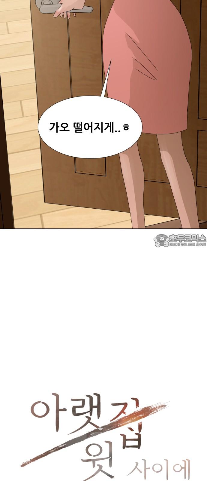 1738625702826k35dho1tld.jpg