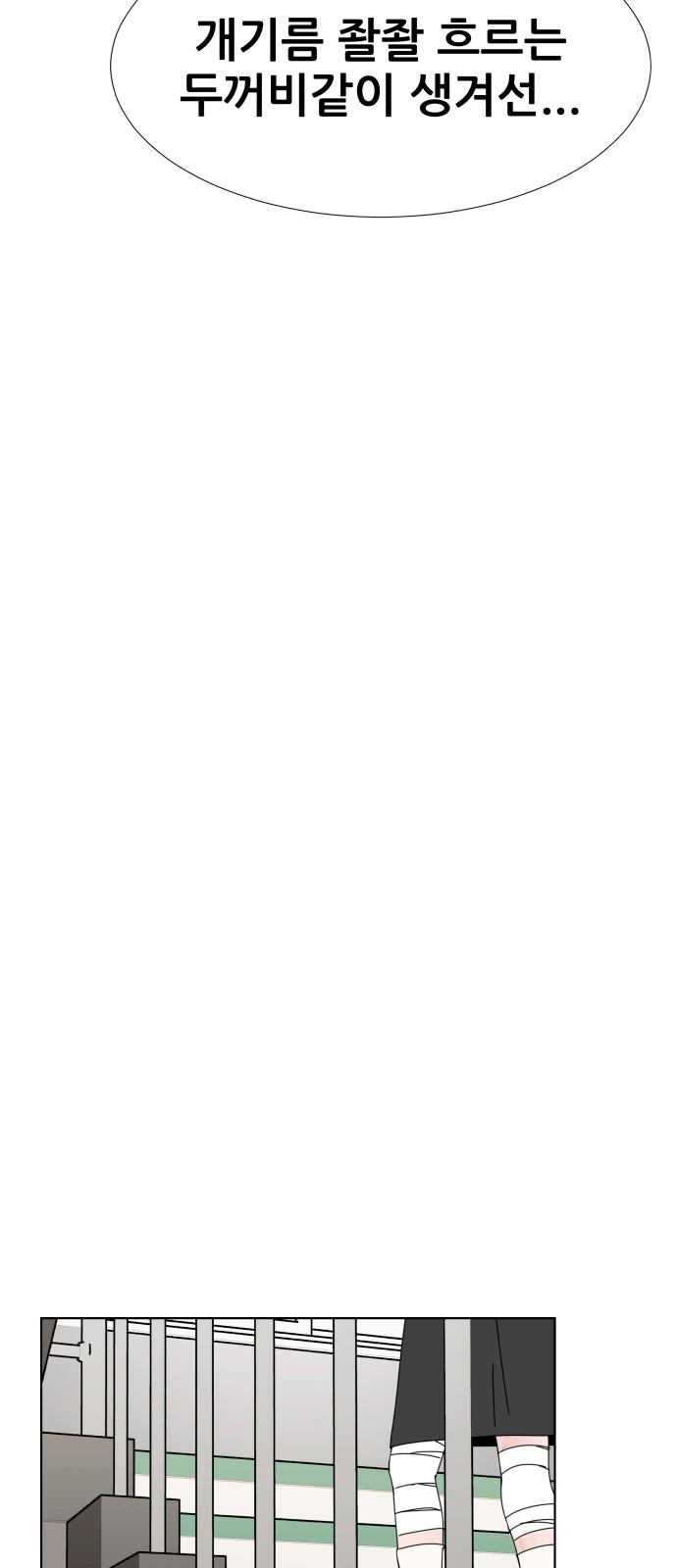173862571067068he0ejxogn.jpg