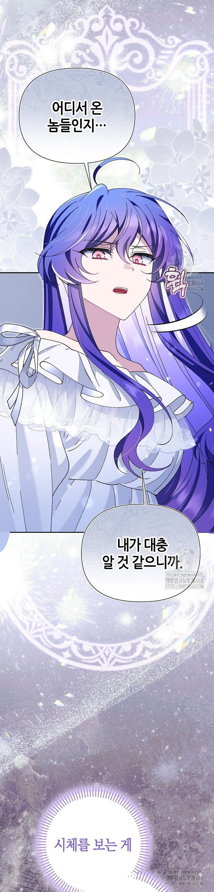 1738625880915488zfpbkhaj.jpg