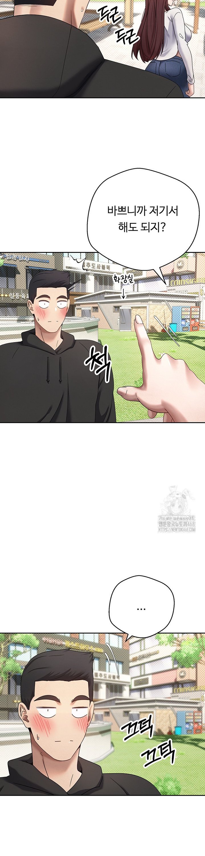 17386366129050y35nuyo3aa.jpg