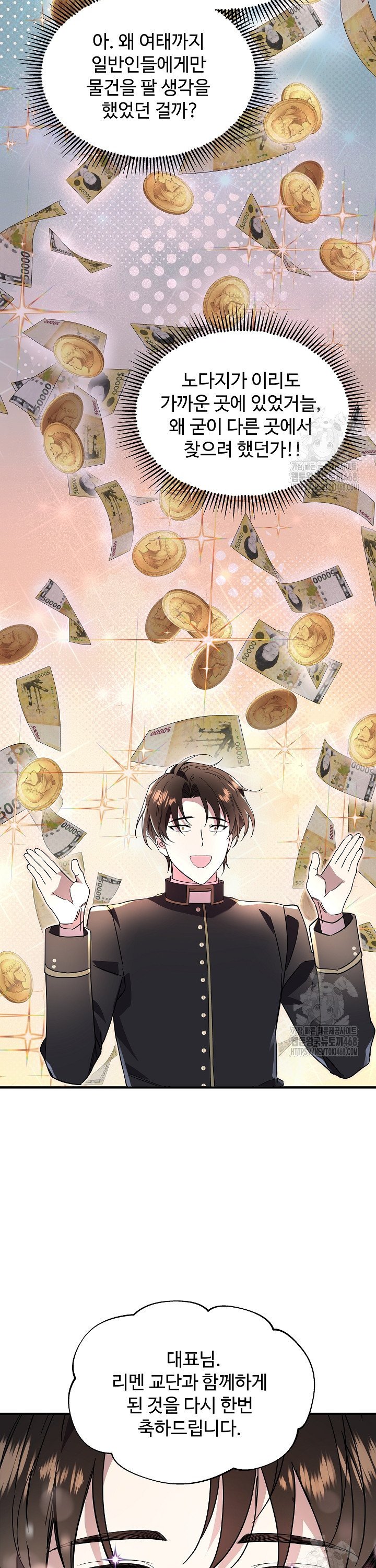 1738638492034zn3mr3xkis.jpg