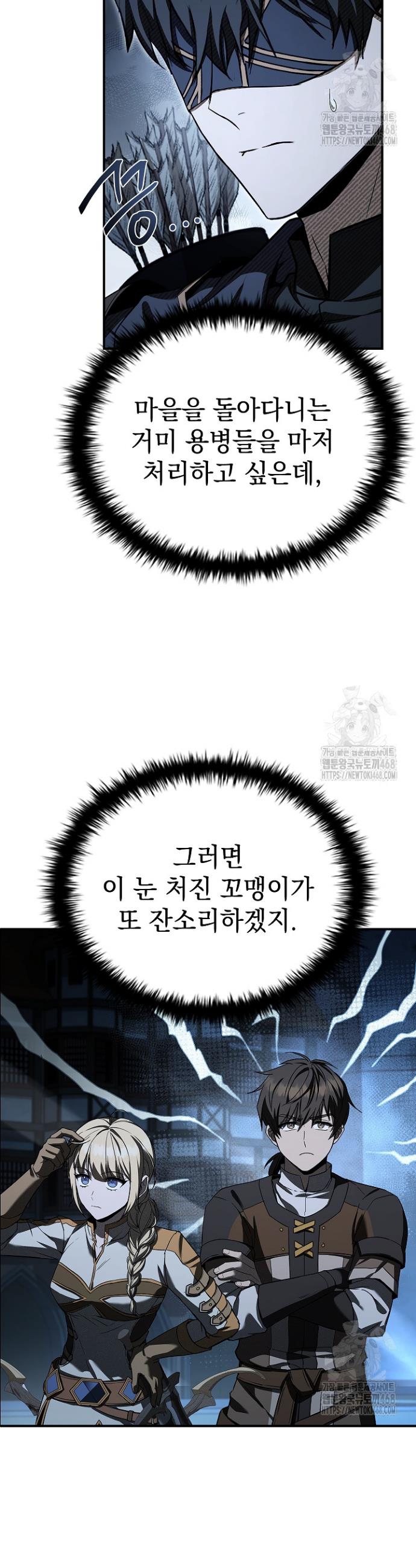 1738639369002t5xm9maoscd.jpg