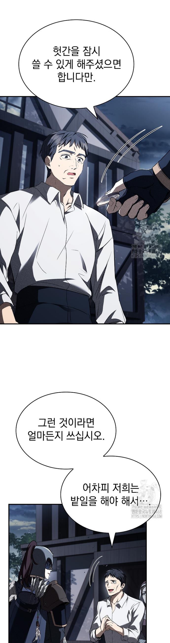 1738639373270hr4nyt5fka9.jpg