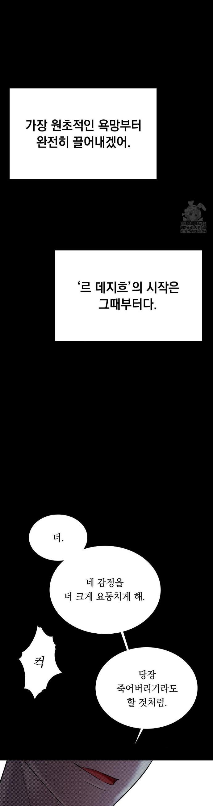 1738636537535oxnk2qtjref.jpg
