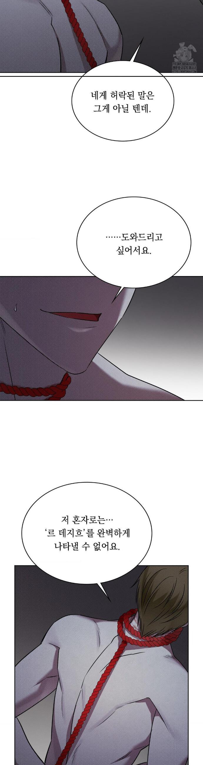 1738636539824bigk4ki0zs.jpg