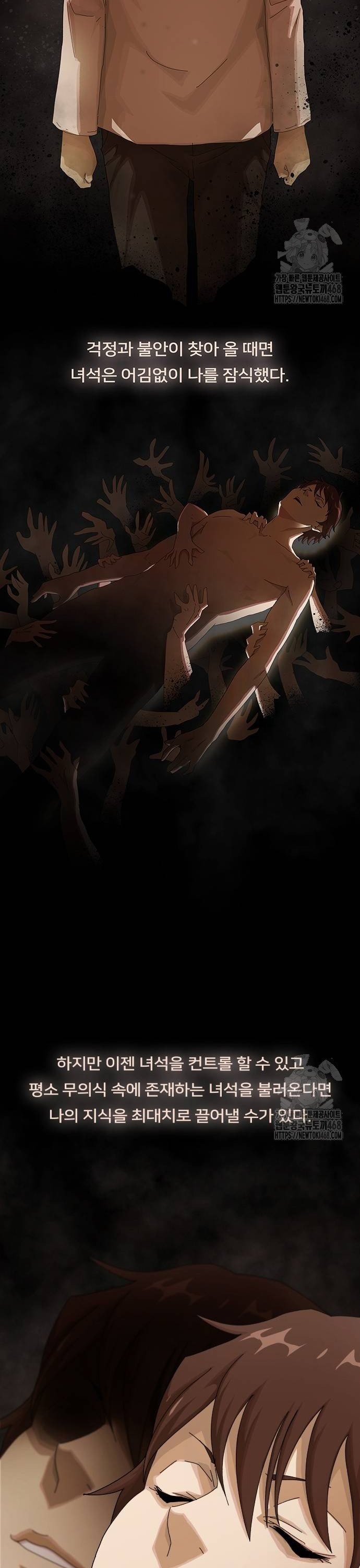 1738639073958yis5y80x72.jpg