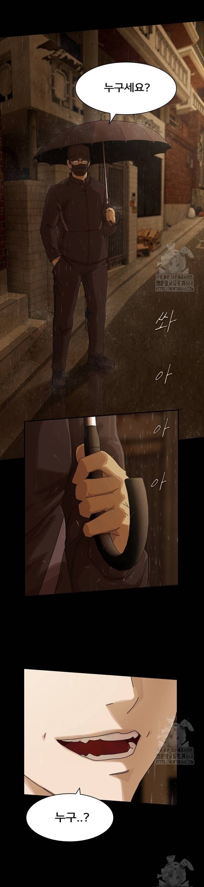 1738639078530ptyhpdntt7.jpg