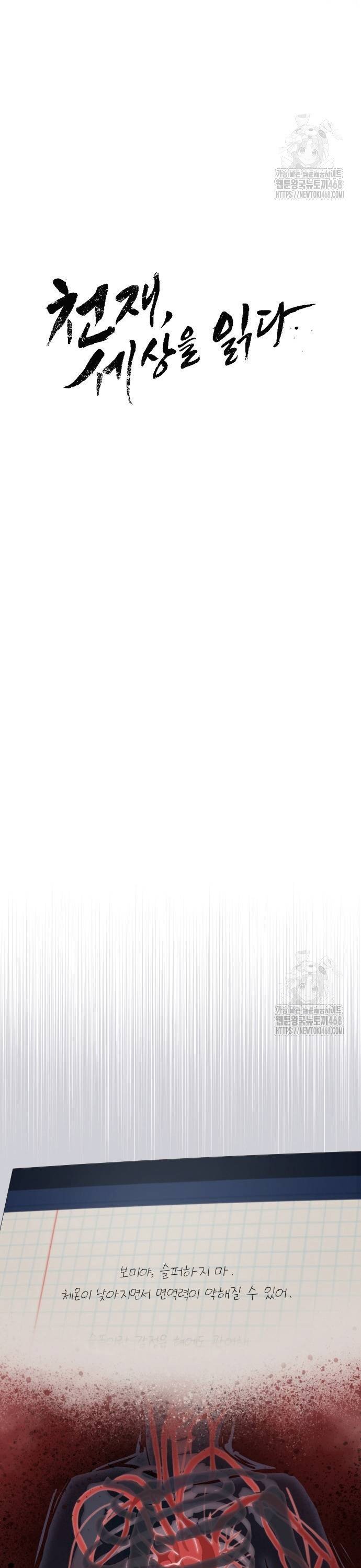 1738639096731nnk1oldroyq.jpg