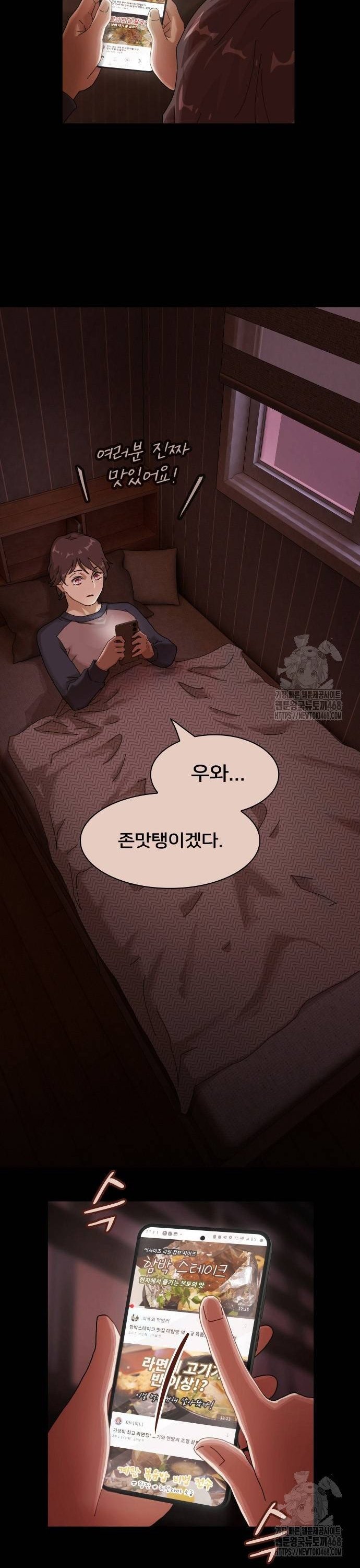 1738639097668hqscniqkdwj.jpg