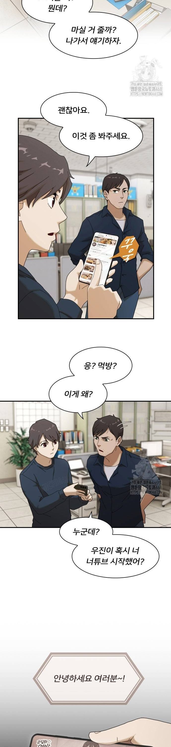 1738639101684bae7m13wrmh.jpg