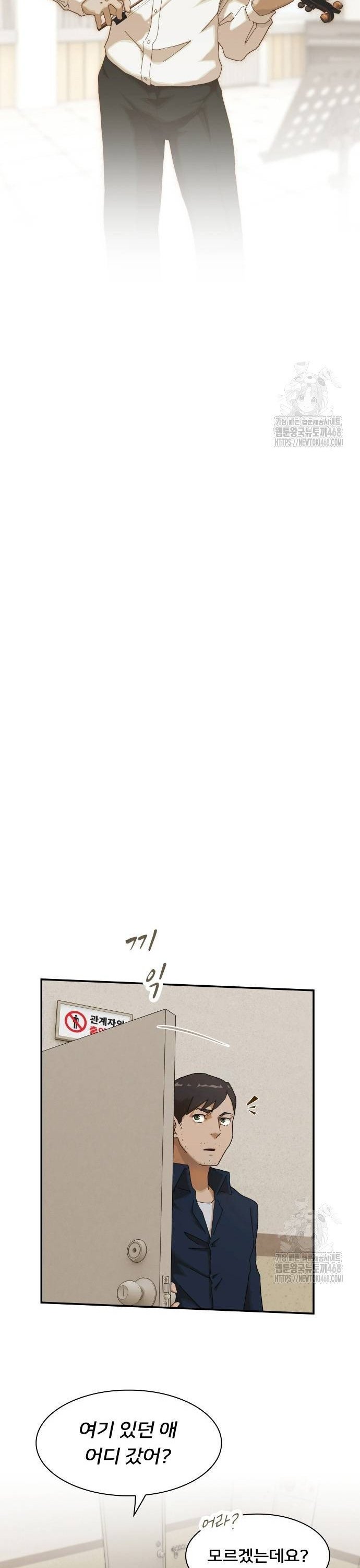1738639119567iyzo7f8sji.jpg