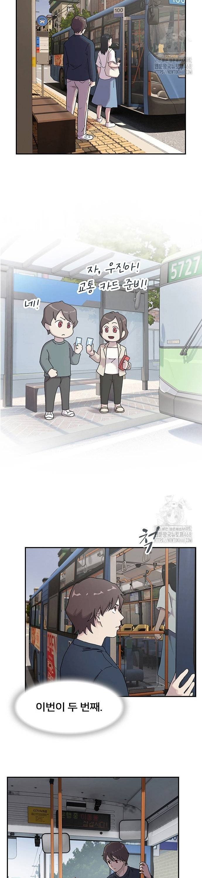 1738639120350rufueco5y8.jpg