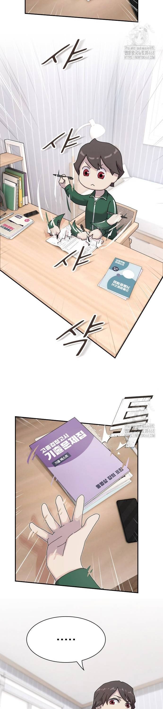 17386391565840kk8pxkvbk7.jpg
