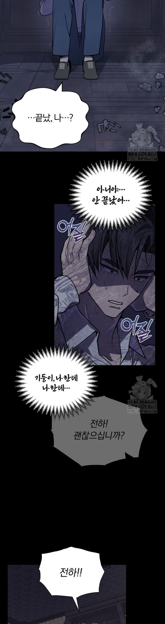 17386396841194mj1ahgyomd.jpg