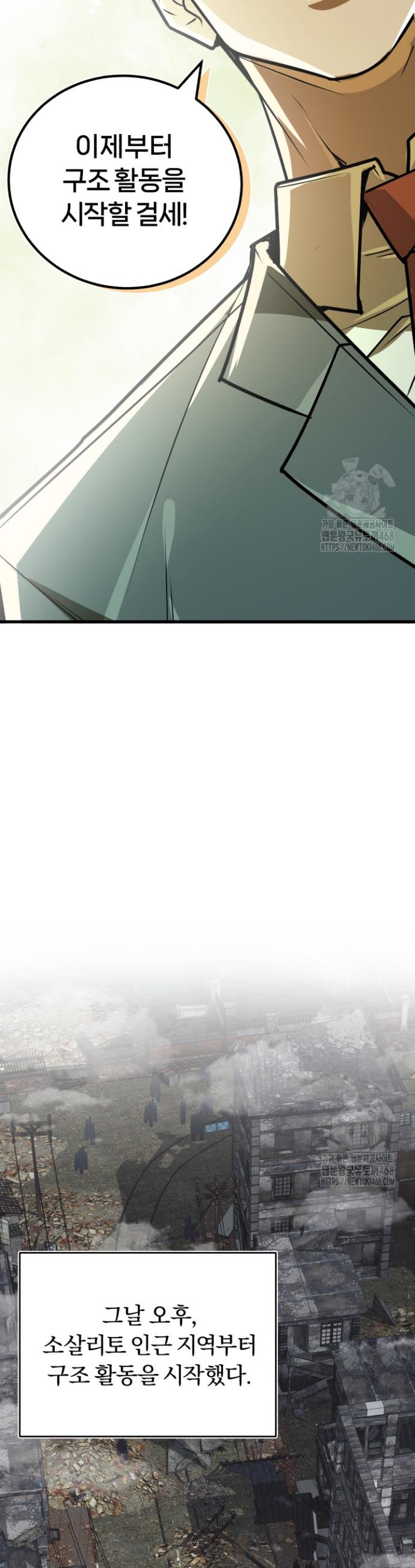 1738639688132w2hno9ndskp.jpg