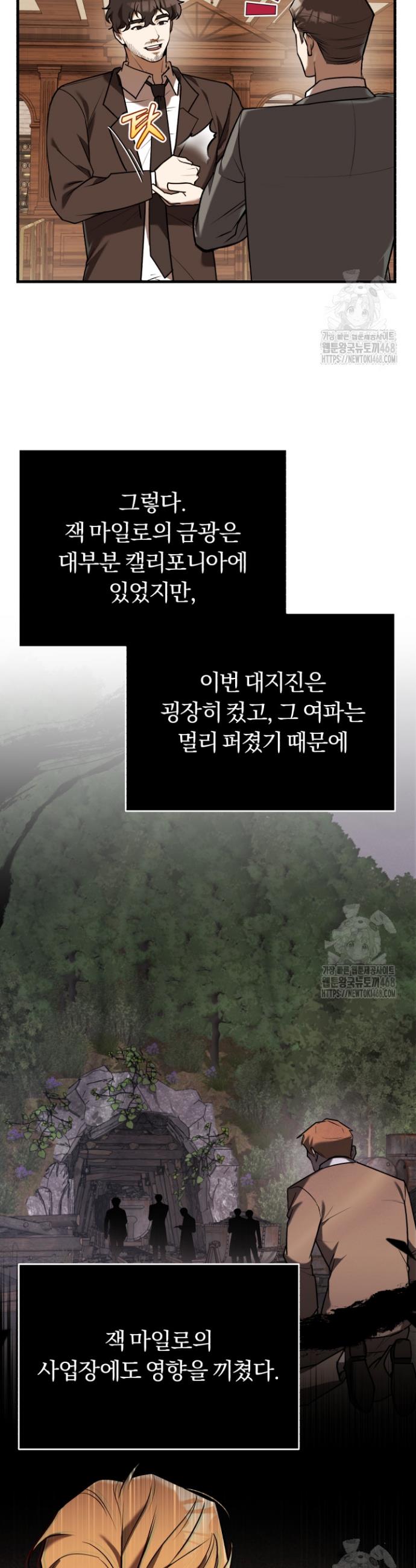 1738639707073yn8083drij.jpg