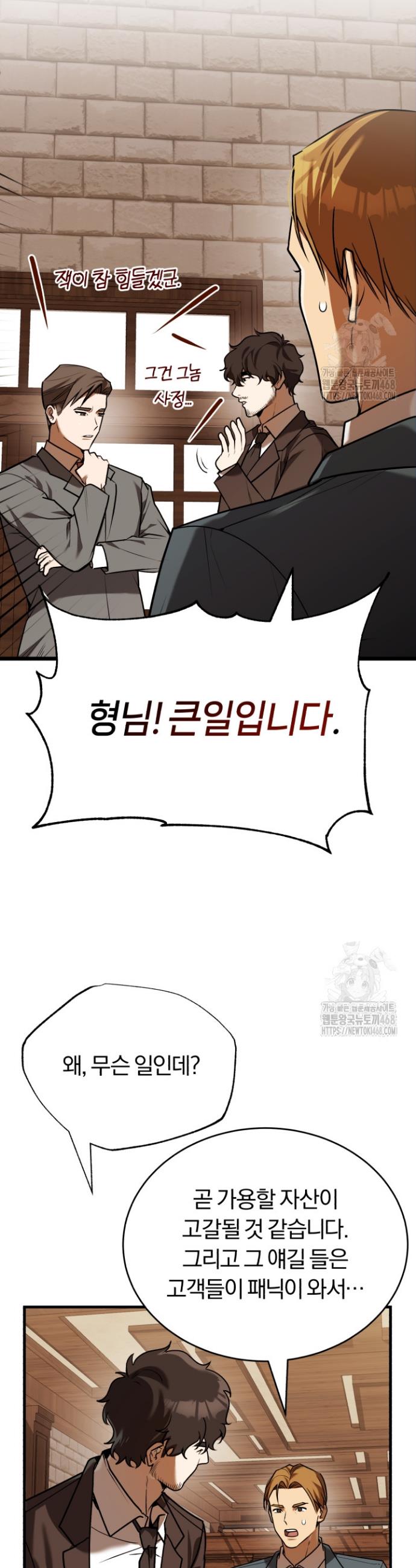 1738639707385xt2oge8jl9.jpg