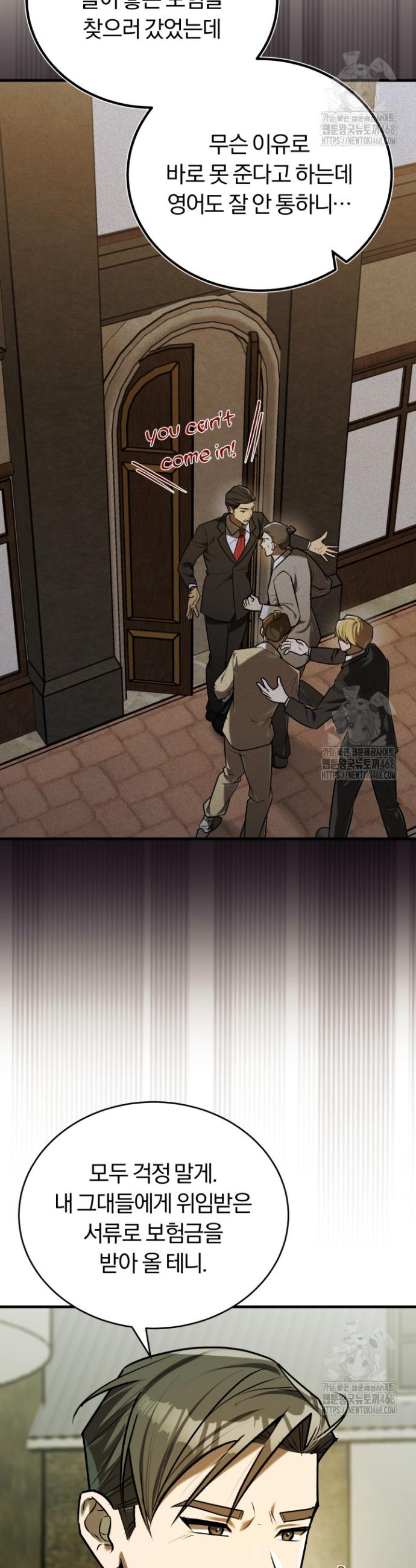 1738639734090u8vqmmrjh3.jpg
