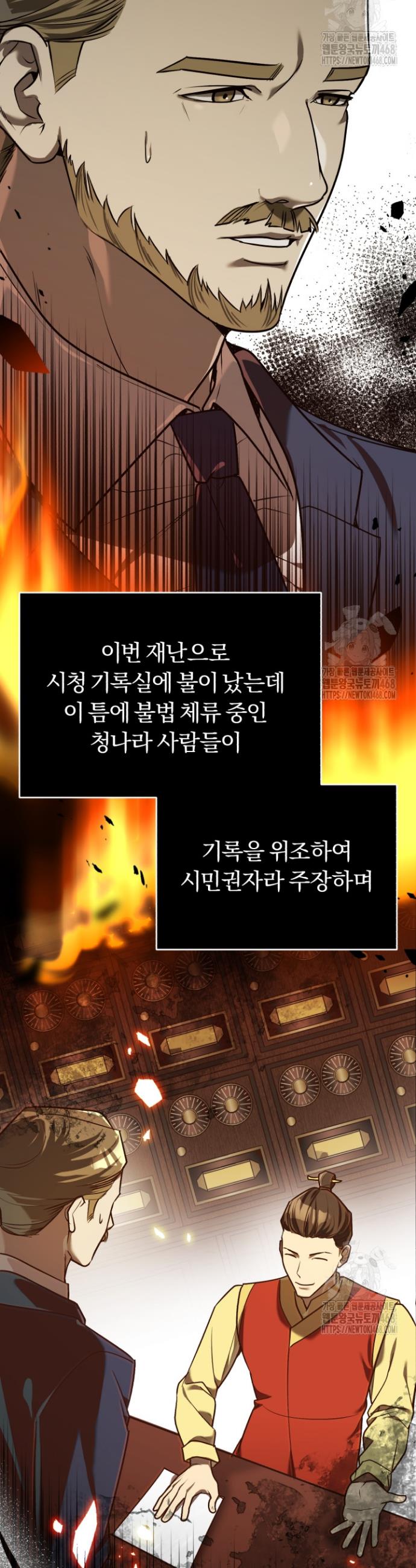 1738639741498rkrshy2p6jn.jpg