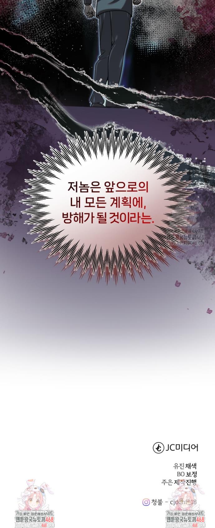 1738639742277nwvh814zqsm.jpg