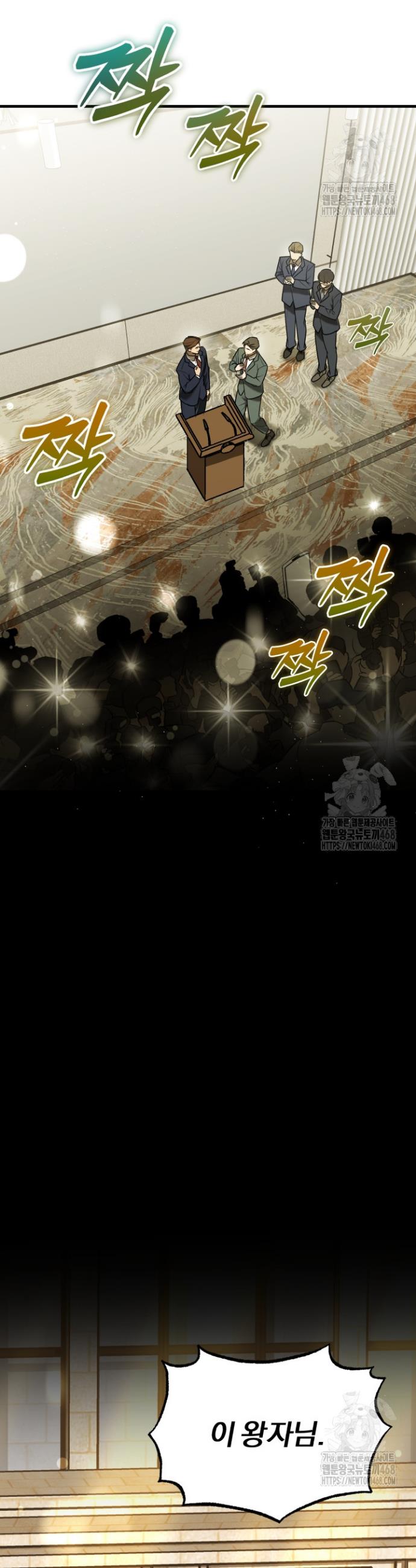 1738639753908lp65qlukzqo.jpg