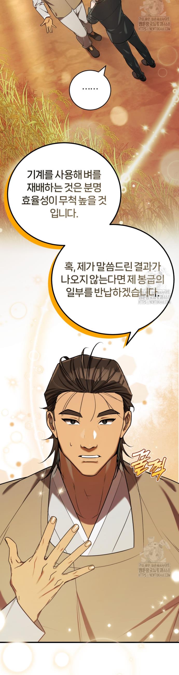 1738639784970ytd5qj15zji.jpg