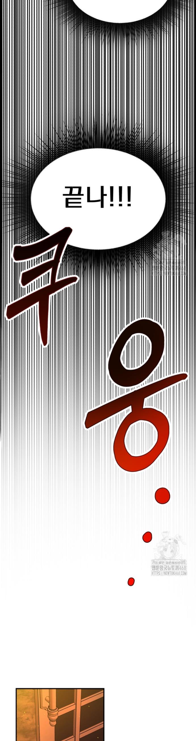 1738639481633ut8m6fk684o.jpg