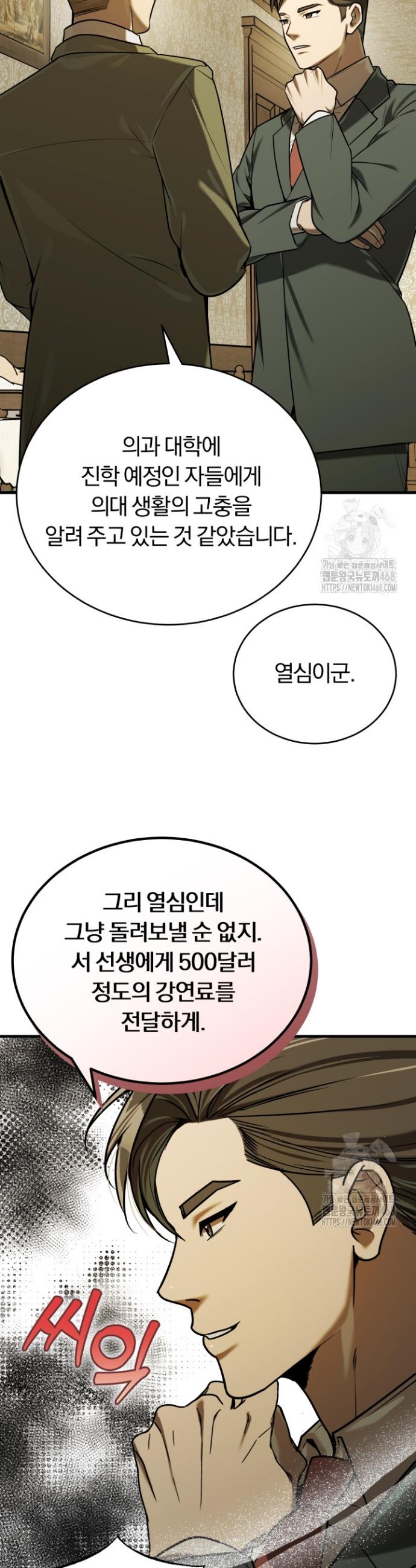 1738639803498jq792px3ces.jpg