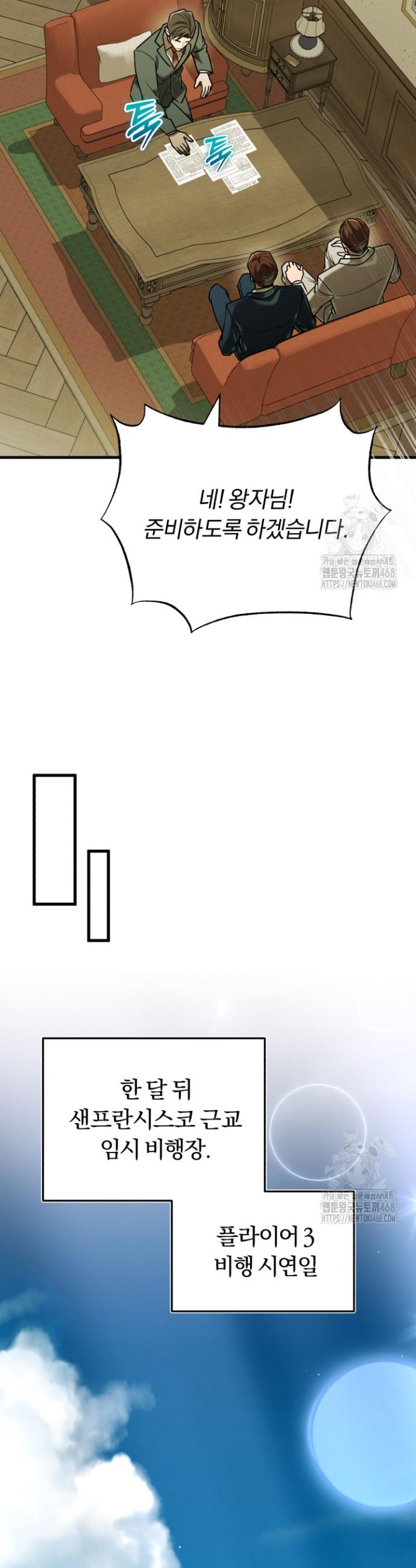 1738639808882ei9otlvmd8h.jpg