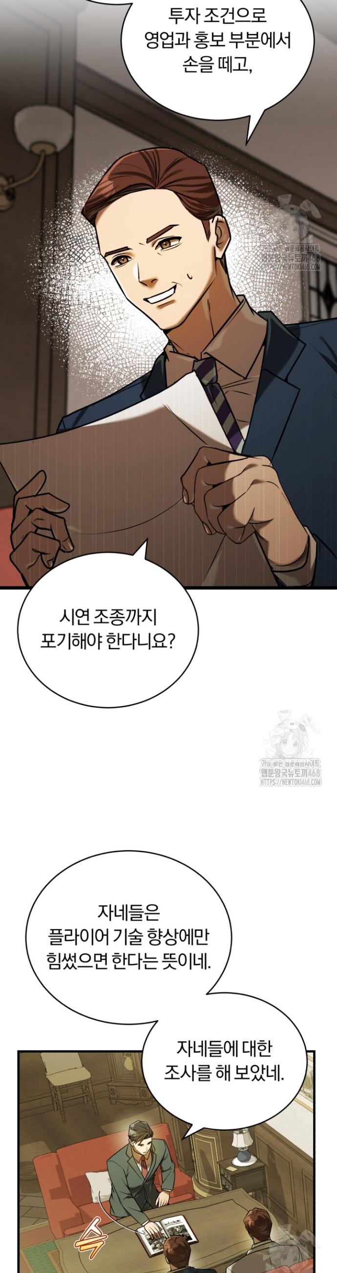 1738639818632qyd8je9m5n.jpg